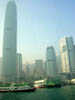 Trips/2005/HongKong2005_136.jpg (35686 bytes)