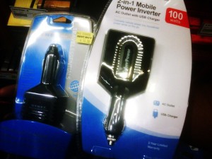 IMG00269-20100726-1903