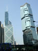 Trips/2005/HongKong2005_012.jpg (39737 bytes)